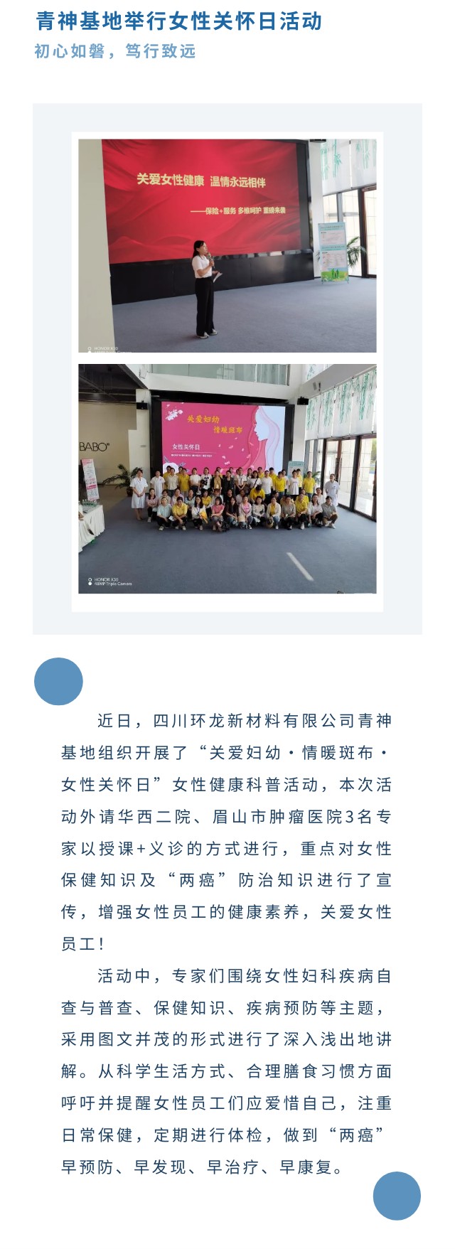 女性.jpg